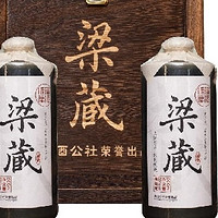 梁藏升级版白酒：一口开启酱香新世界