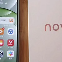 【政府补贴至高500元】 Huawei/华为nova 13手机官方旗舰店官网