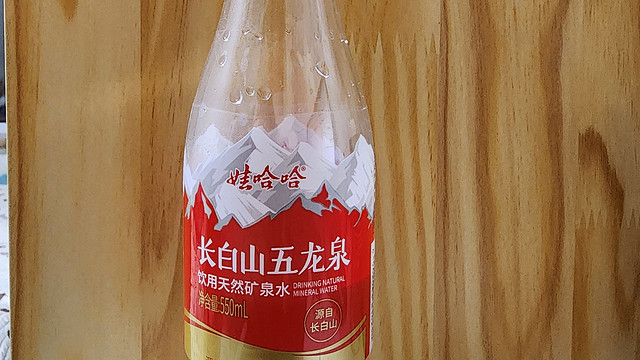 娃哈哈矿泉水，长白山的秘密？