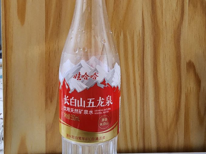 娃哈哈饮用水