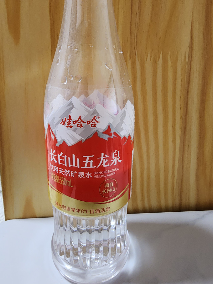 娃哈哈饮用水