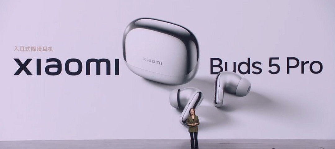 小米发布 Buds 5 Pro 无线耳机、三单元、深度宽频降噪、空间音频、AI 功能