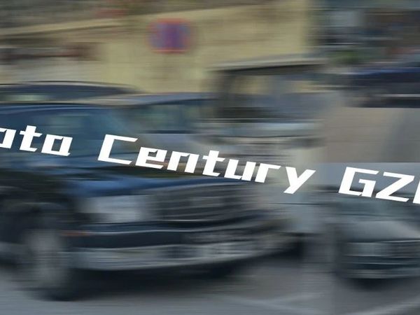 低调之美 丨 1997年的V12神车——丰田世纪二代/Toyota Century GZG50