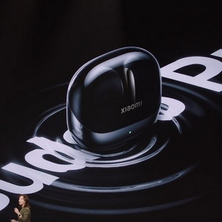 小米还发布 Buds 5 Pro wifi版耳机，支持 WIFI 直连、深度降噪、双功放+三单元