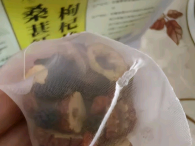 聚修堂茶类