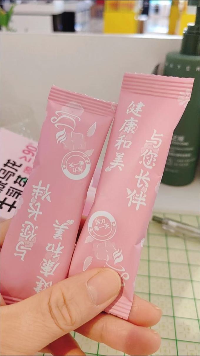 药济天下其他冲饮