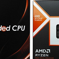 出厂就没盖！AMD 联合暴力熊发布无盖版锐龙 7 9800X3D 处理器