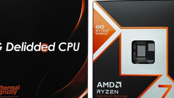 出厂就没盖！AMD 联合暴力熊发布无盖版锐龙 7 9800X3D 处理器