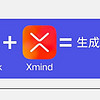 DeepSeek+XMind，开启高效思维风暴