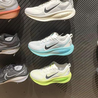 舒适与性能兼具：探秘全新Nike Vomero 18女子跑鞋HM6804