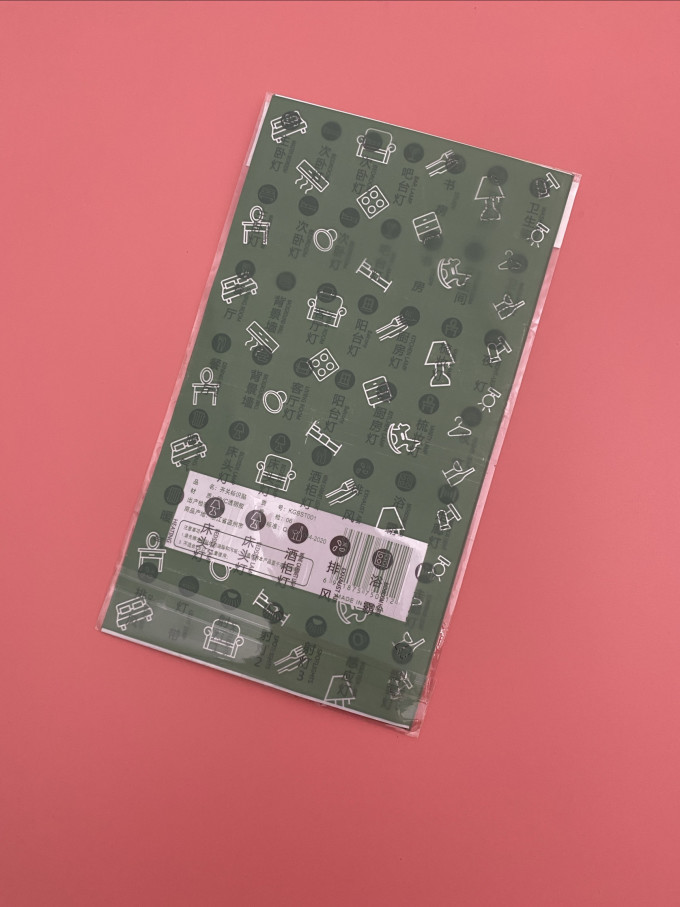 古奈仕墙贴/装饰贴
