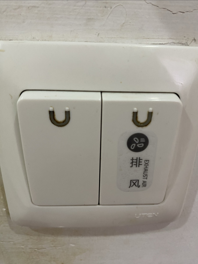 古奈仕墙贴/装饰贴