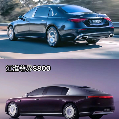 华为尊界S800 VS 迈巴赫S级：气场对决的科技革命与历史沉淀