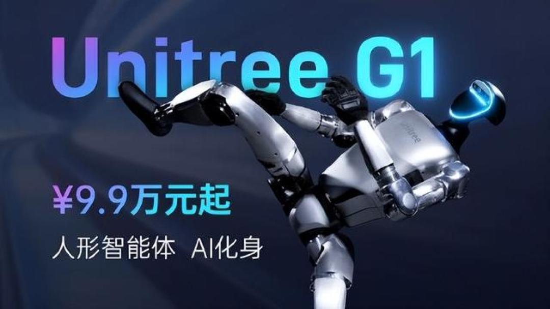 王兴兴:技术、市场和政策多重驱动,2025年机器人行业迎来爆发临界点