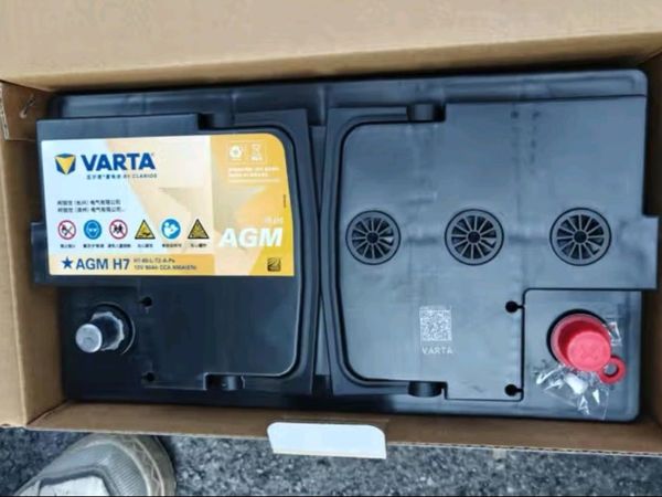 瓦尔塔启停电瓶 —— 以旧换新，上门安装，轻松升级驾驶体验