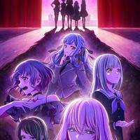 《BanG Dream! Ave Mujica》第九集：心理描写与剧情争议的双重分析