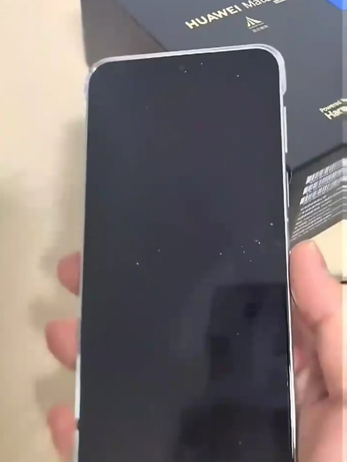 华为手机