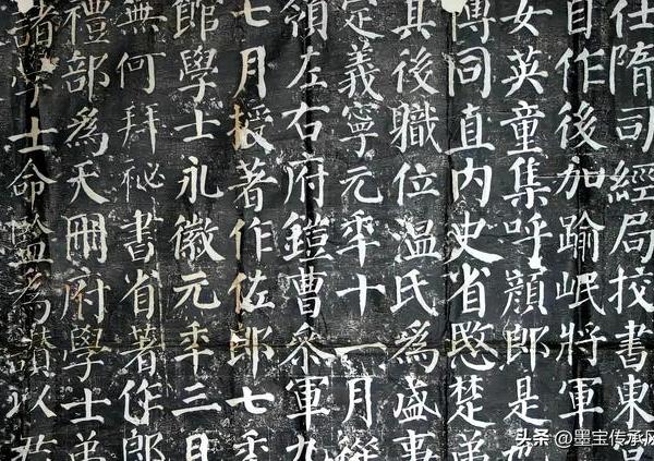 推荐各类经典书法字帖