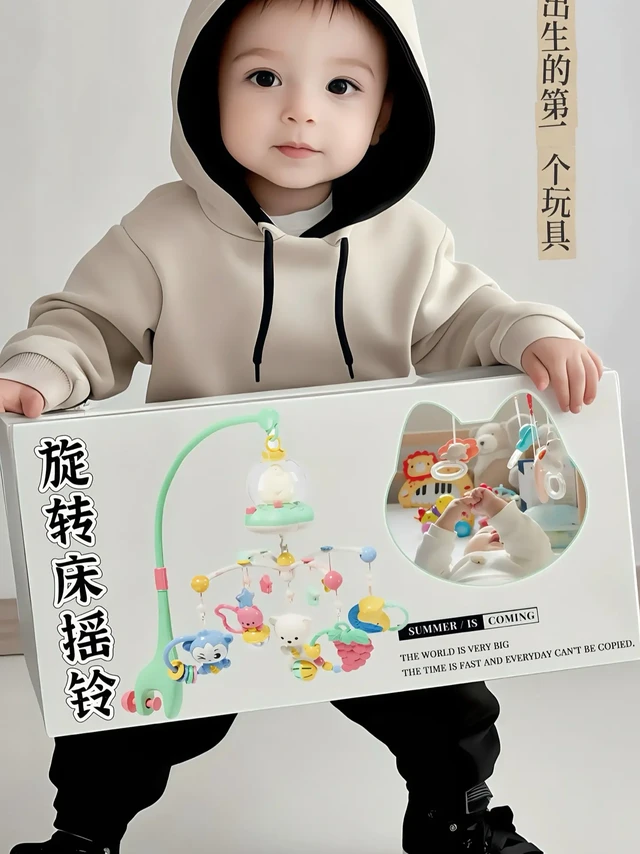 挖到宝了！新生儿礼物闭眼入这款床铃。新手宝妈们看过来！我不允许还有人不知道这款mkk新生儿旋转床铃，真的一眼就爱上！ 
0 - 12个月宝宝都能玩，宝宝躺着就能追视，轻松锻炼视觉发育。挂件既能啃咬又能