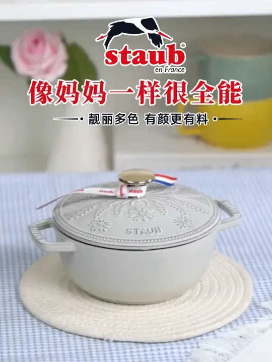 有她在的地方就很幸福~ #好物推荐
