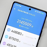 为什么宁愿选vivo X100Ultra，不选小米15Ultra？一文看懂不踩坑