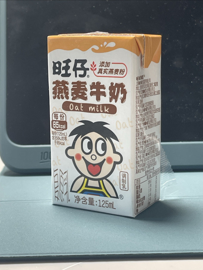 旺旺乳饮料
