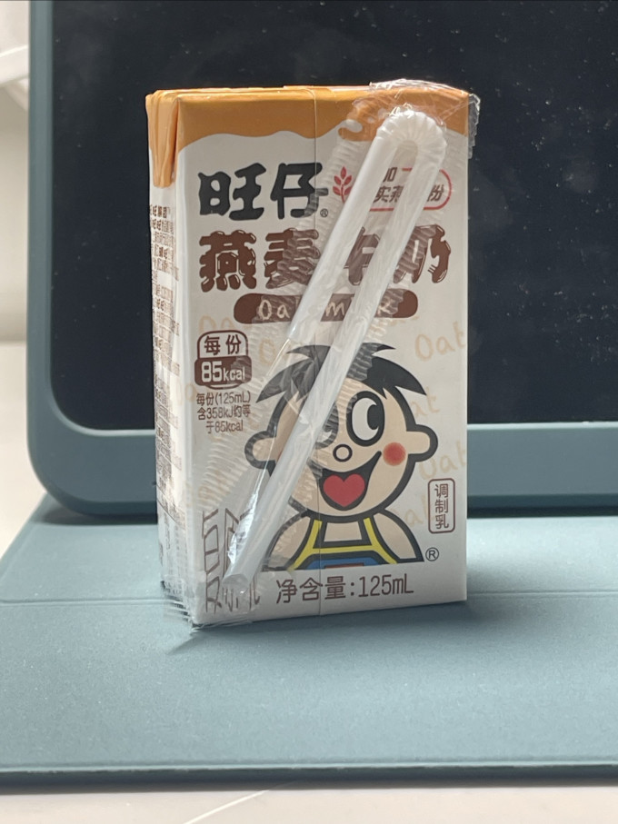 旺旺乳饮料