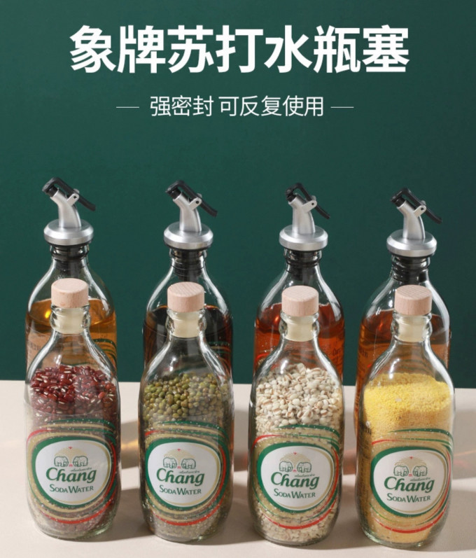 魔阁水具酒具配件