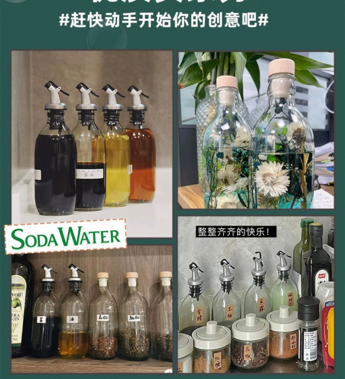 魔阁水具酒具配件