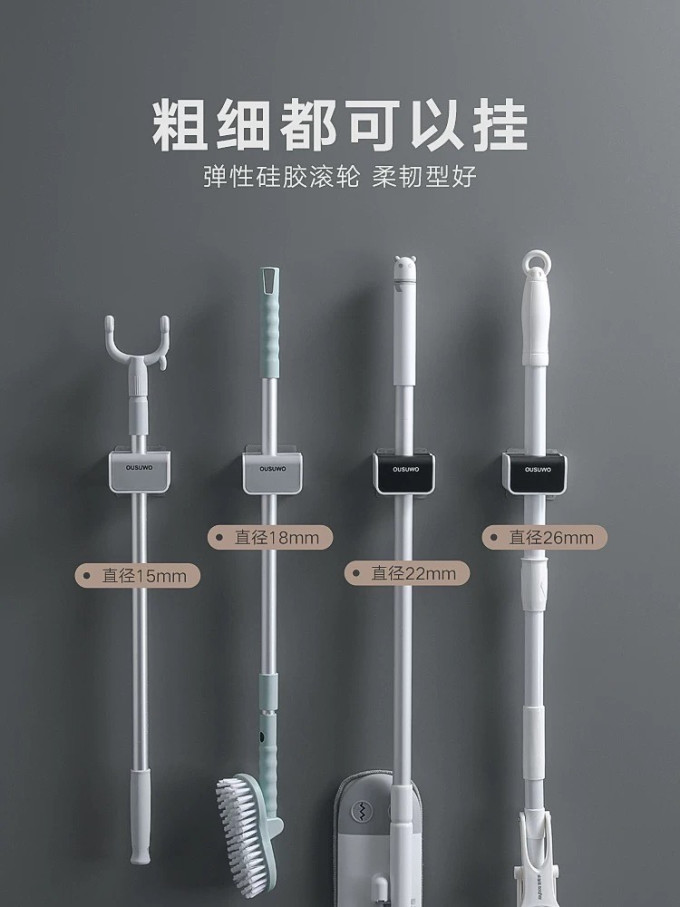 大莞家挂钩