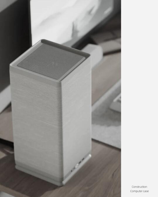 一款伪装的美丽设计师产品