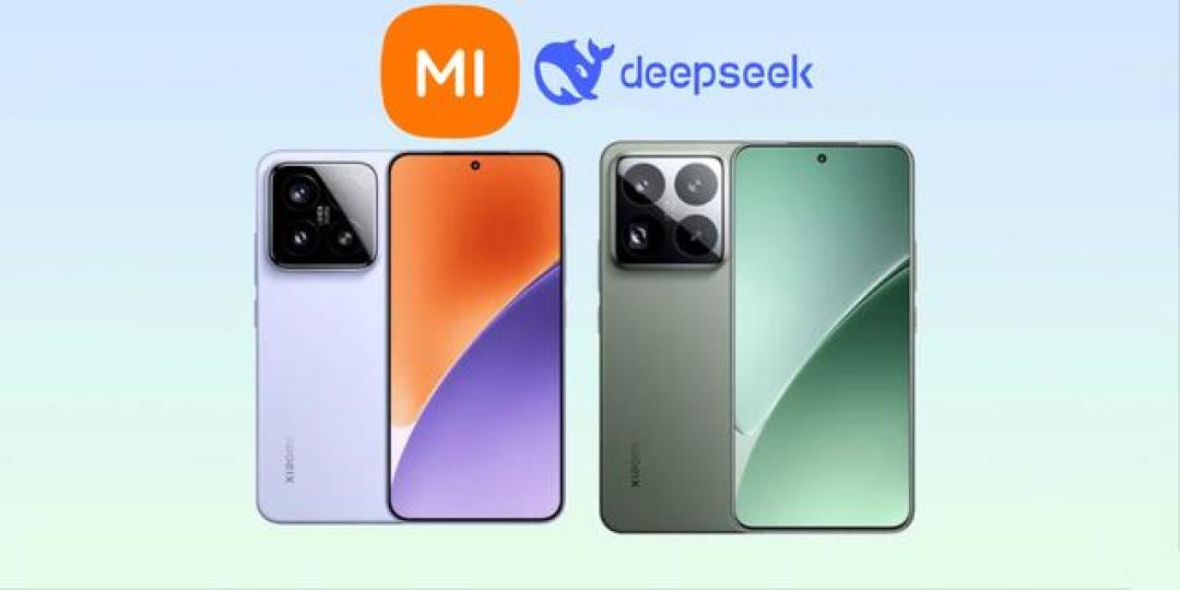 小米手机接入DeepSeek-R1:深度AI体验全面解析