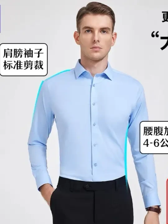 Romon/罗蒙【大肚子】莫代尔男士商务休闲长袖上班衬衣衬衫春季新款#品质男装 #罗蒙品牌 #开春搭配 #谁穿谁好看 #男士衬衫推荐