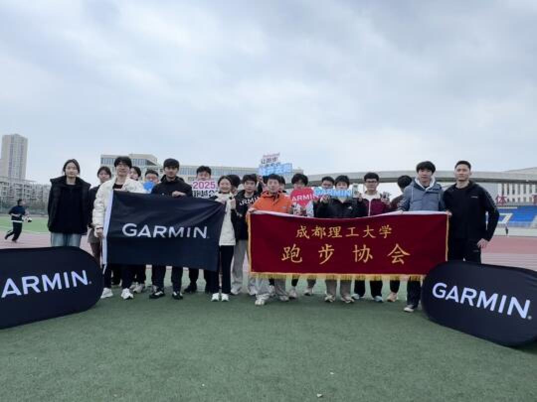 佳明教练科学跑步训练计划:提升表现的关键技巧与建议