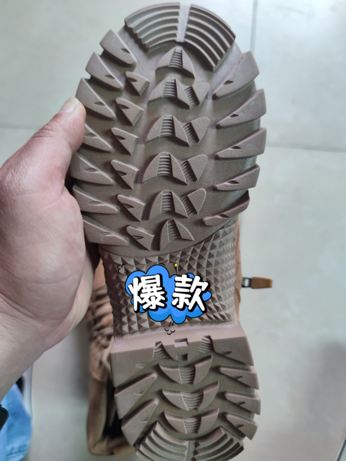 战术靴