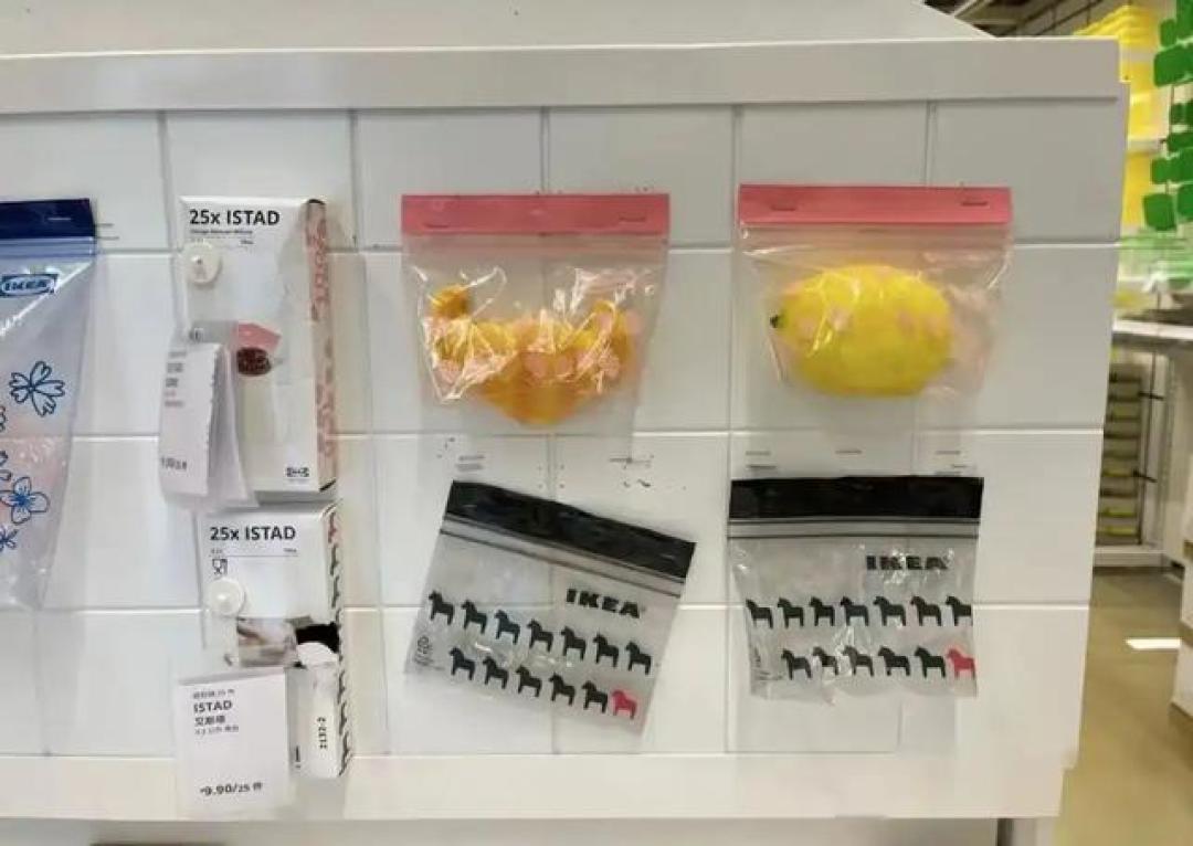 宜家家居小物件的实用妙用分享:从厨房到卧室的全方位提升