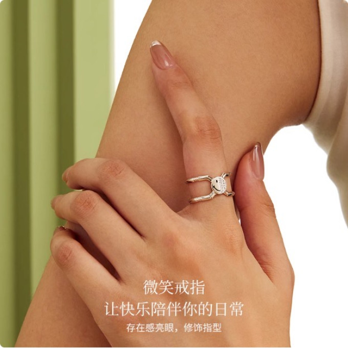 时尚戒指