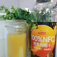 一口鲜榨，满口阳光：京东京造NFC橙果肉橙汁，唤醒你的味蕾！