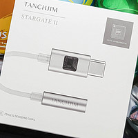 小体积，大惊喜！TANCHJIM 天使吉米星门2便携解码线体验