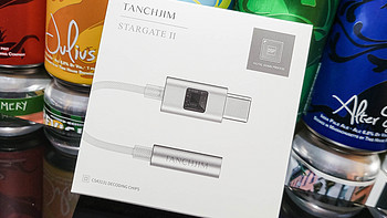 小体积，大惊喜！TANCHJIM 天使吉米星门2便携解码线体验