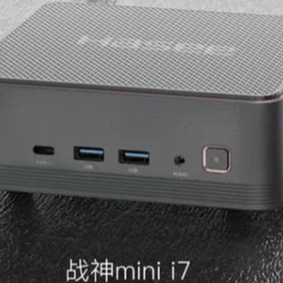 高性能迷你电脑：小身材大能量的科技奇迹