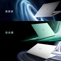 性能与续航兼具，荣耀MagicBook Pro 14全新发布