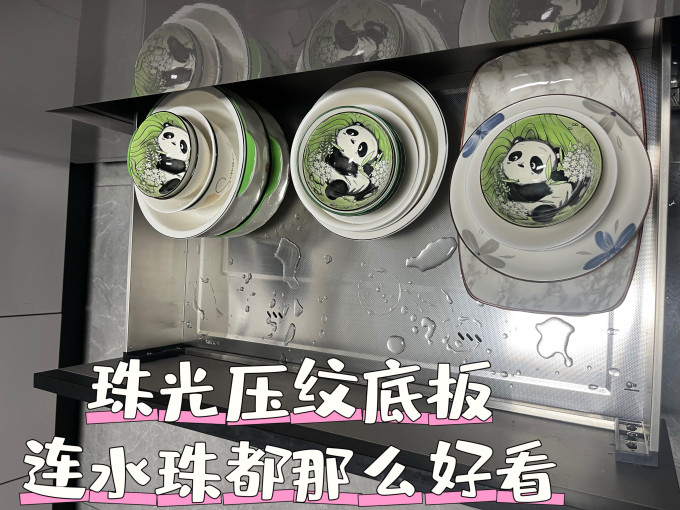 悍高橱柜配件