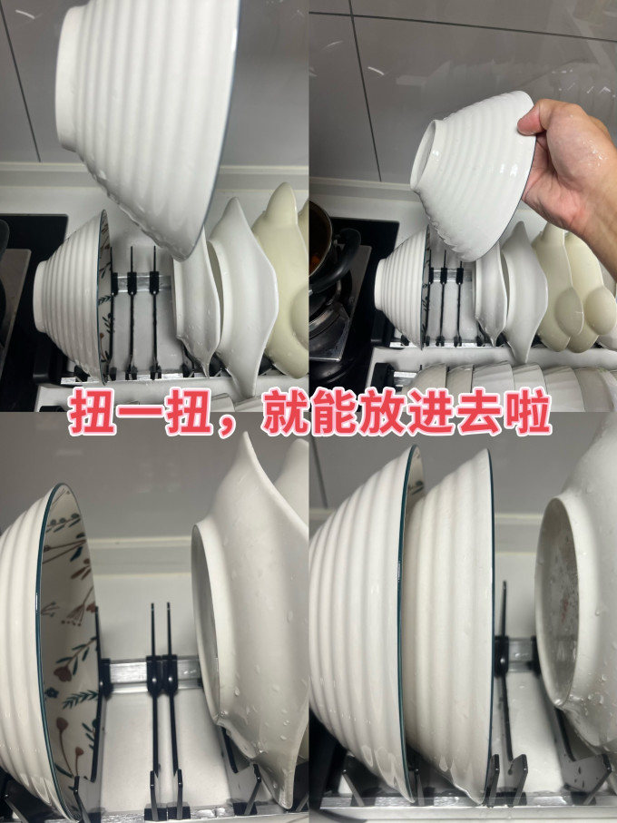 悍高橱柜配件