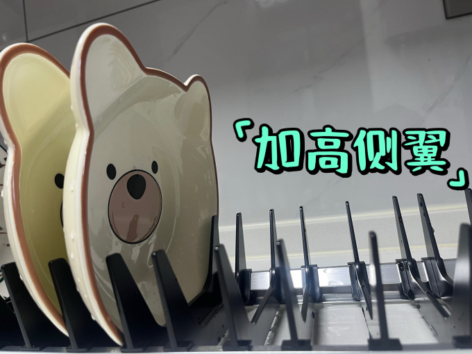 悍高橱柜配件