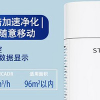 新房除甲醛哪种方法最靠谱？2025年有效的除甲醛方法推荐