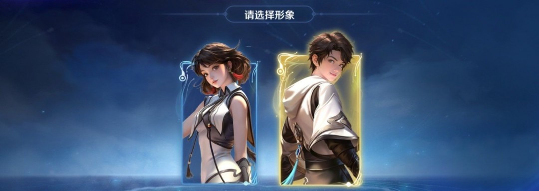 王者荣耀新英雄“元流之子”即将登场，将推出性别转换功能