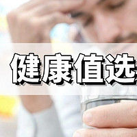 肾透支困扰男性？教你多管齐下减轻危机