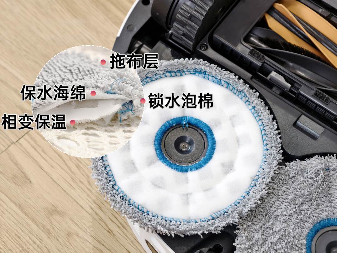 到站秀|100℃深度煮洗,航天级储能热拖!追觅 S50 Pro 扫地机器人评测
