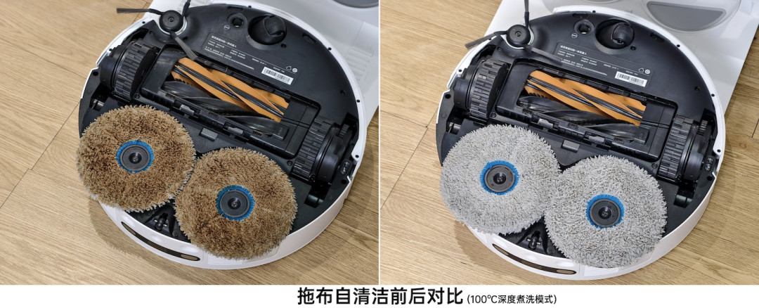 到站秀|100℃深度煮洗,航天级储能热拖!追觅 S50 Pro 扫地机器人评测